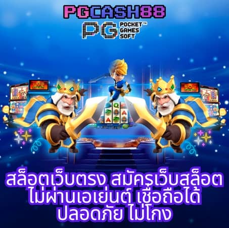 shorturl asiaสล็อต