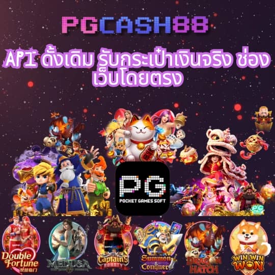 shorturl asiaสล็อต